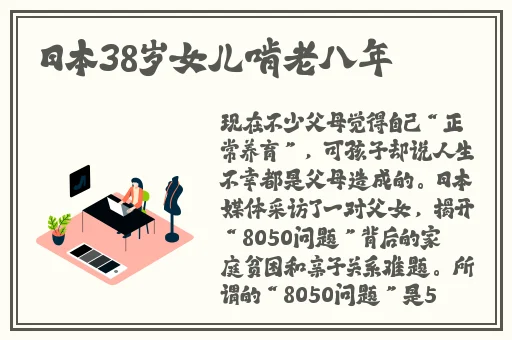 金银4葡萄熟了