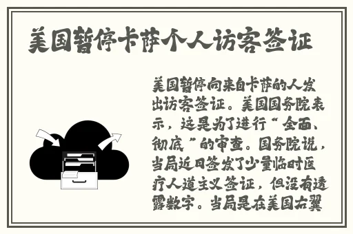 abw—311在线